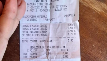 Supermercados Dia - Buitrago Del Lozoya
