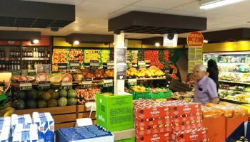 Supermercados Dia - Cervera De Pisuerga