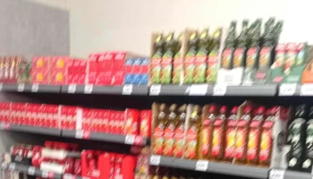 Supermercados Dia - Collado Villalba