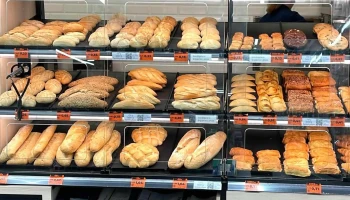 Supermercados Dia - Madrid