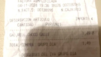 Supermercados Dia - Madrid