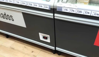 Supermercados Dia - Majadahonda