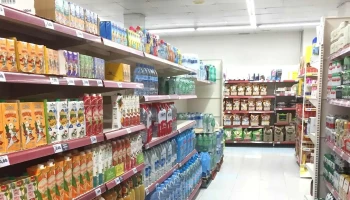 Supermercados Dia - Mieres