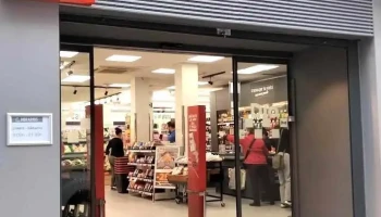 Supermercados Dia - Sama