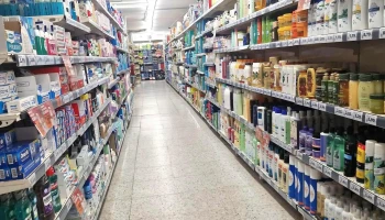 Supermercados Dia - Tres Cantos