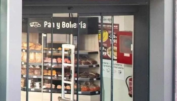 Supermercados Dia - Villares De La Reina