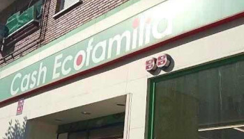 Supermercados Ecofamilia - Vallecas