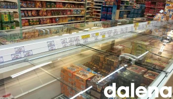 Supermercados Froiz - 26