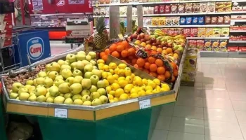 Supermercados Froiz - 56