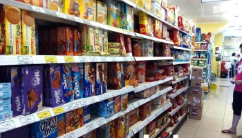 Supermercados Froiz - 74