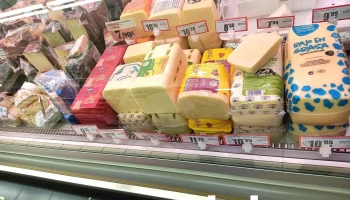 Supermercados Gadis - 7