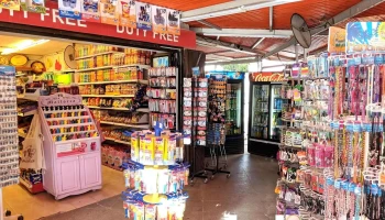 Superspar - 14a