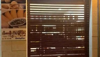Tienda alimentación rochypan - Galapagar