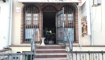 Tienda Rumana valdemorillo - Valdemorillo