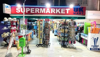 U k supermarket - 2