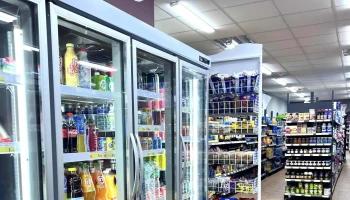 Udaco Supermercados - Venturada