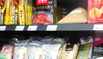 Udaco Vicálvaro - Madrid