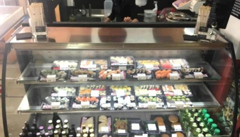 Umami - S/n