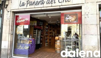 VINODOTORO.com-Plaza Mayor - De
