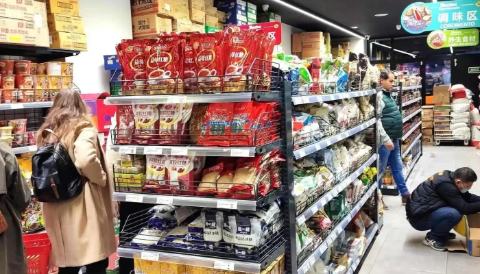 Wen Zhou Shang Chang Wenzhou Supermercados Interior - Madrid