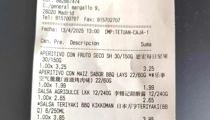 Wen Zhou Shang Chang Wenzhou Supermercados Madrid - Madrid