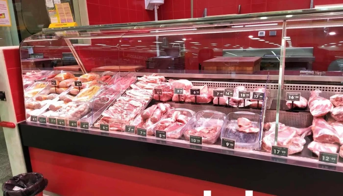 Ahorramas -  Alimento - Villarejo de Salvanés