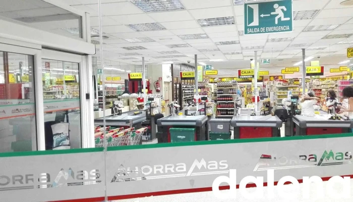 Ahorramas -  Interior - Torrejón de Ardoz