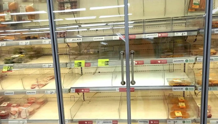 Alcampo Supermercado -  Cerca De Mi - San Fernando de Henares