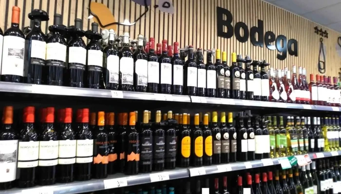 Alcampo Supermercado -  Del Propietario - Candás