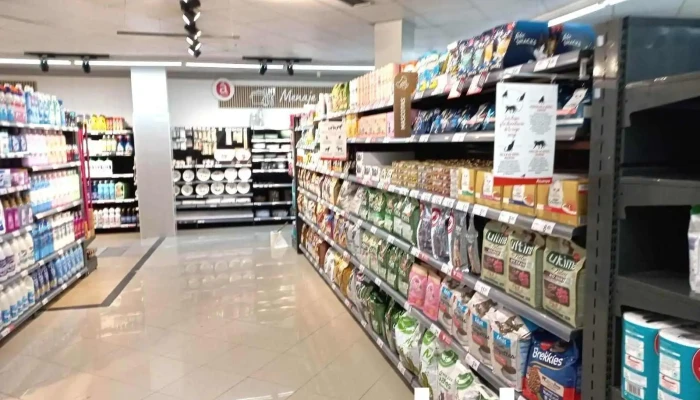Alcampo Supermercado -  Del Propietario - Vegadeo