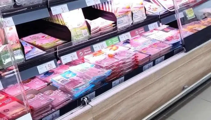 Alcampo Supermercado -  Interior - Torrejón de Ardoz