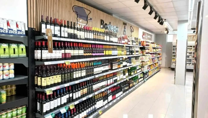 Alcampo Supermercado -  Interior - Vegadeo