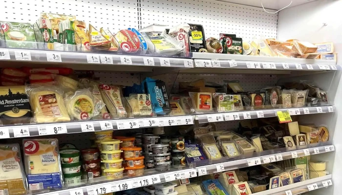 Alcampo Supermercado -  Promocion - Arriondas
