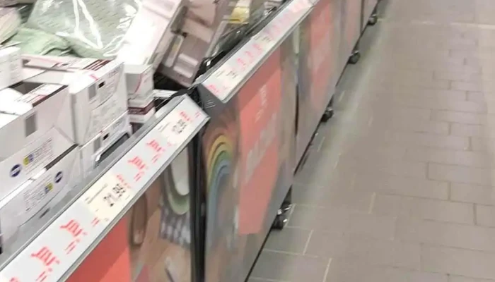 Aldi -  Videos - Madrid