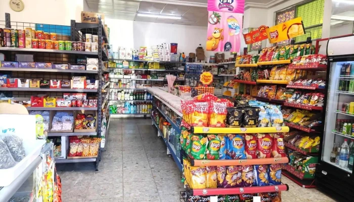 Alimentacion Frutos Secos Bazar Comentarios - San Sebastián de los Reyes