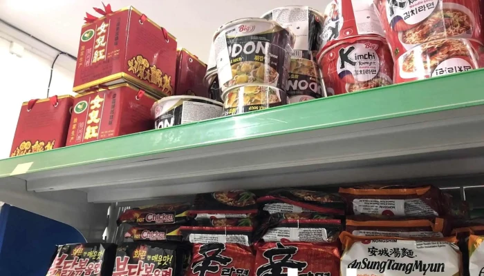 Alimentacion Jose Maria Interior - Burgos