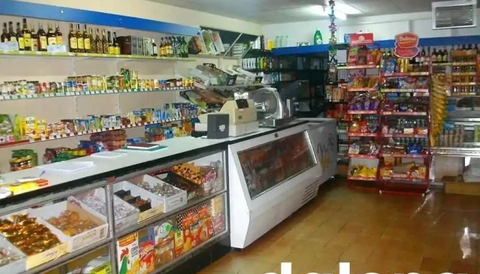 Alimentacion Martinez Interior - Grandas de Salime