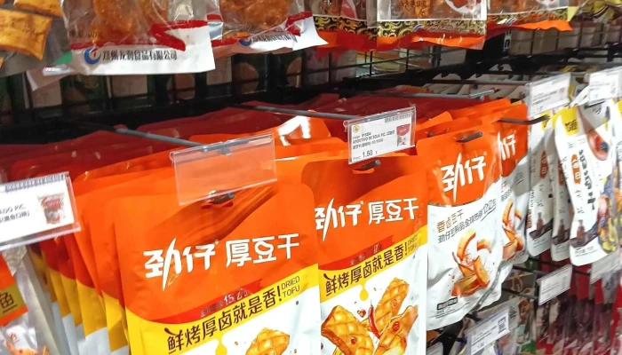 Alimentacion Oriental Wenzhou Instagram - Madrid