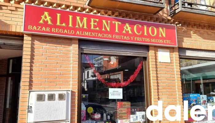 Alimentacion Ubicacion - Villa del Prado