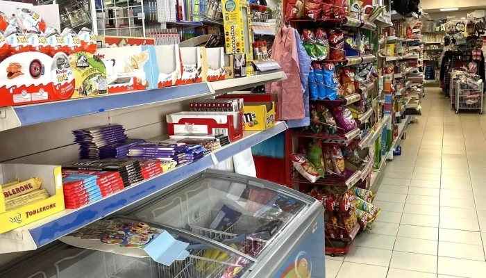 Alimentacion Y Bazar Del Propietario - Cercedilla