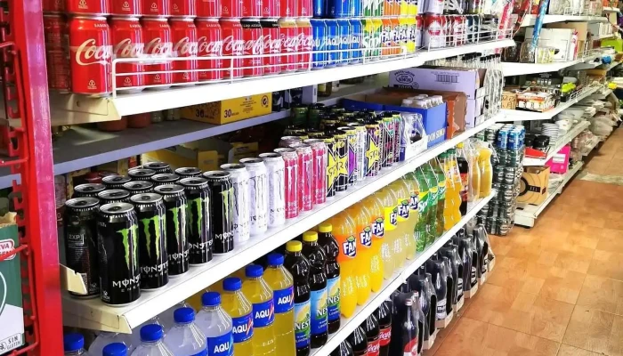 Alimentacion Y Bazar -  Interior - Aldeanueva de la Vera