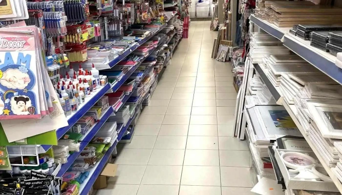 Alimentacion Y Bazar Sitio Web - Cercedilla