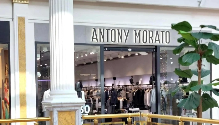 Antony Morato -  Precios - San Sebastián de los Reyes