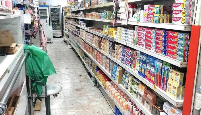Autoservicio Udaco -  Interior - San Fernando de Henares