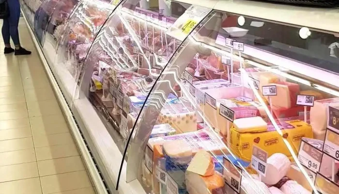 Autoservicios Familia -  Alimento - Oviedo