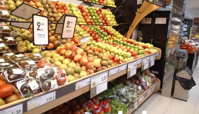 Bm Supermercados -  Interior - Alpedrete