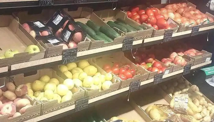 Carrefour Express -  Alimento - Madrid