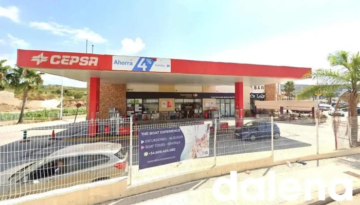 Carrefour Express Eess - Pk 4 Junto A La Estacion Cepsa