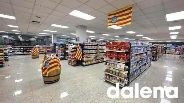 Carrefour Express - S/n