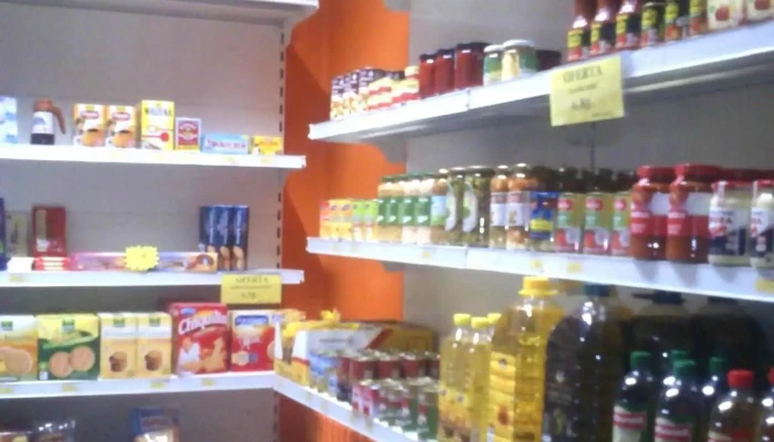 Ensupunto -  Interior - Trubia